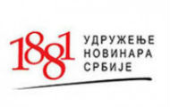УНС: Остали власници “Преса” да одговоре на Мишковићеву понуду УНС: Остали власници “Преса” да одговоре на Мишковићеву понуду
